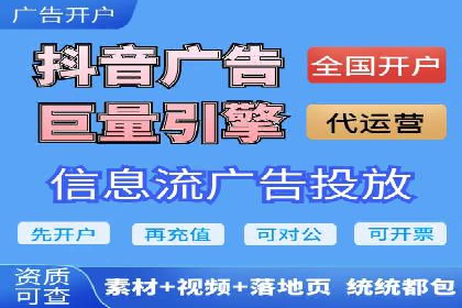 SEM竞价广告优化全攻略：经典案例解析