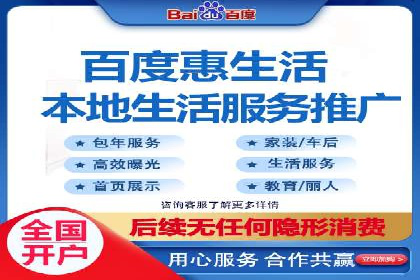 SEM托管服务成功案例精选