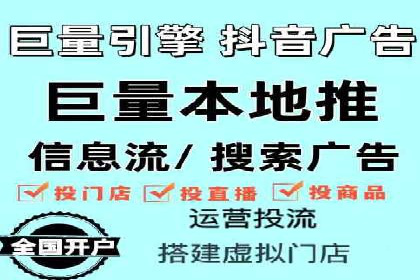 百度竞价托管实战案例分享